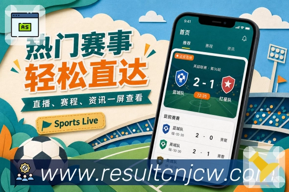 功能图1