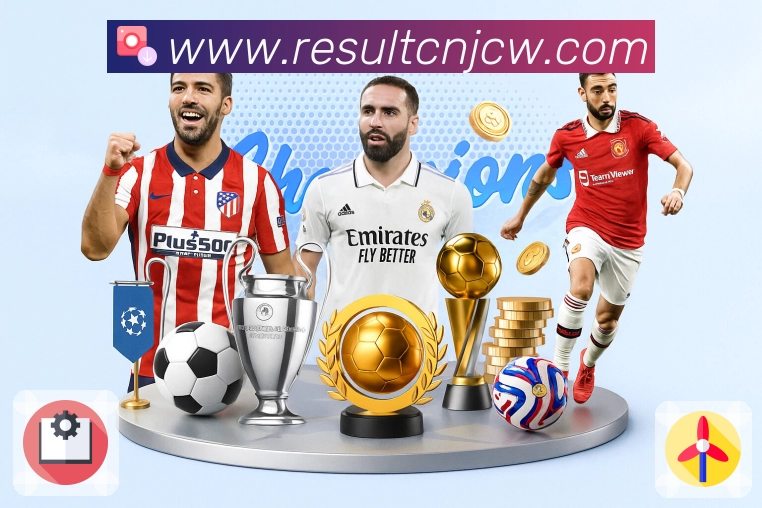 竞彩网首页官方APP 官方推荐图